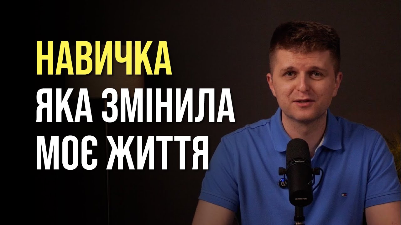 Відео-запрошення на курс «Автор»